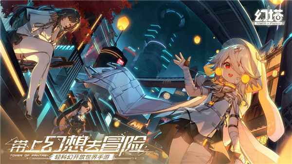 最近比较火的二次元游戏推荐 二次元养成游戏