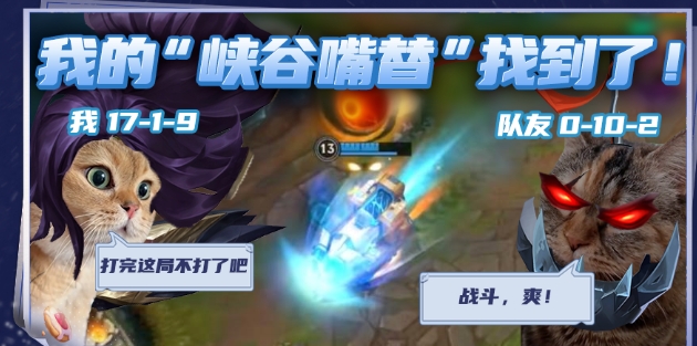 英雄联盟2024赛季什么时候开始一览
