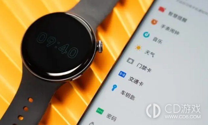 vivoWATCH3重启教程