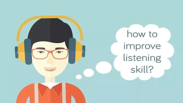提高英语听力技巧分享