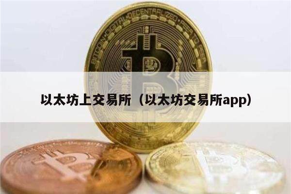 网络诈骗的btc钱能追回吗网络诈骗btc