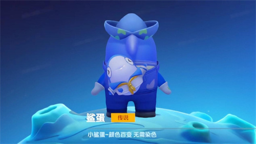 《太空杀》6月14日狂欢活动 免费领取绝版装扮 体验觉醒新身份