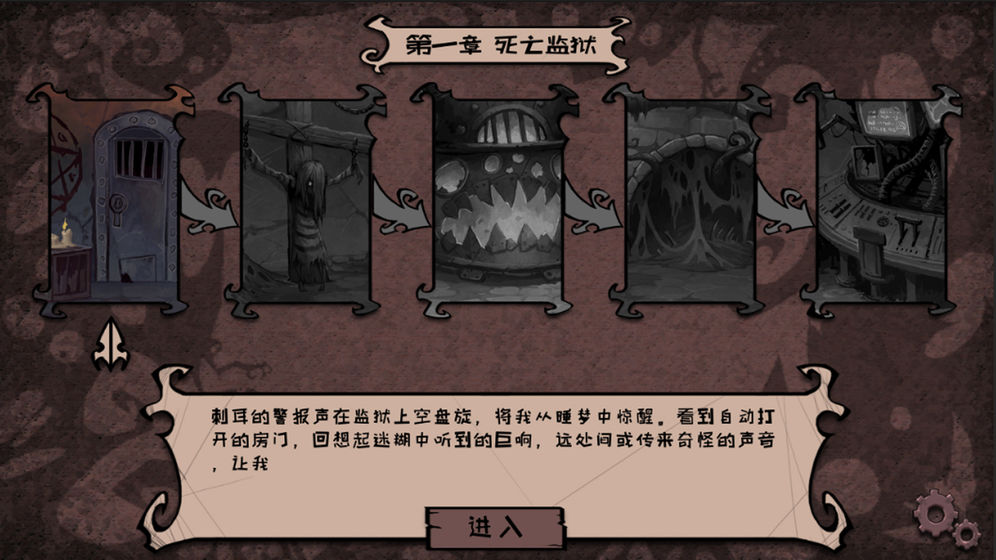 卡通风格的大型单机游戏推荐 单机闯关游戏