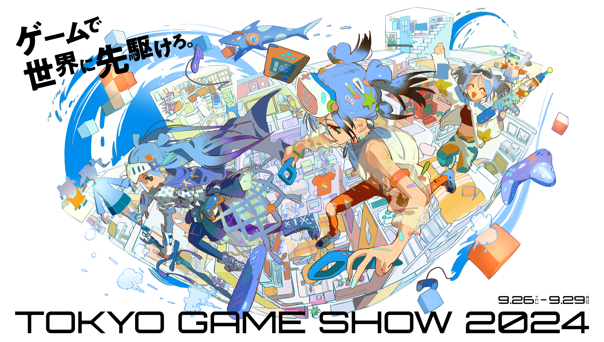 索尼参展TGS2024 PS5首次亮相TGS 20年后首次参展
