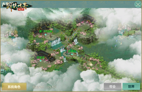 探秘古墓派 《剑侠世界 起源》新门派地图曝光