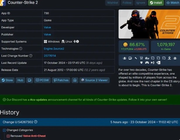 升级防作弊？！CS新版本更新，曾短暂移除了传统VAC