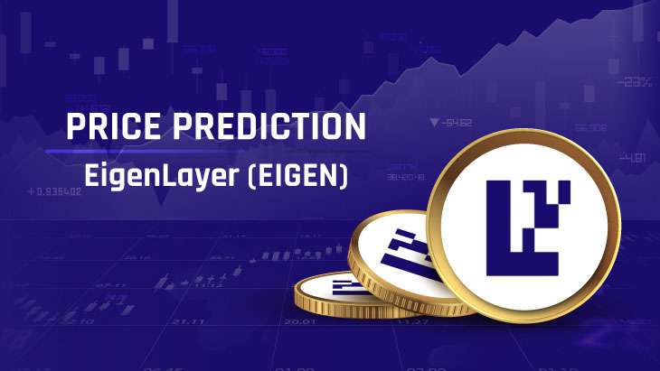 EIGEN币最新价格：未来会暴涨吗？近期能达到10美元吗？