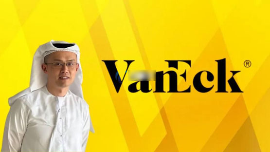 一文了解VanEck于美国注册首支BNB ETF！加密货币投资选择再添一档