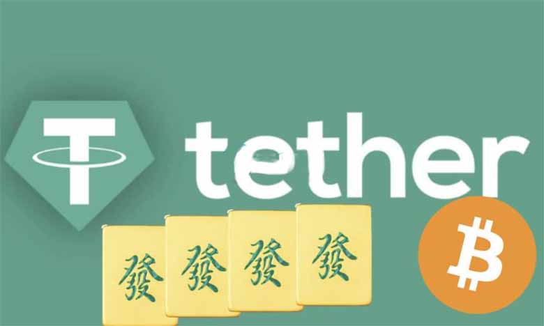 川普将宣布最新关税并立即生效！Tether第一季买入8888枚比特币