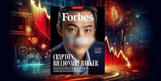 一文了解币圈人士登上加密货币市场必跌吗？孙宇晨登《福布斯》杂志封面