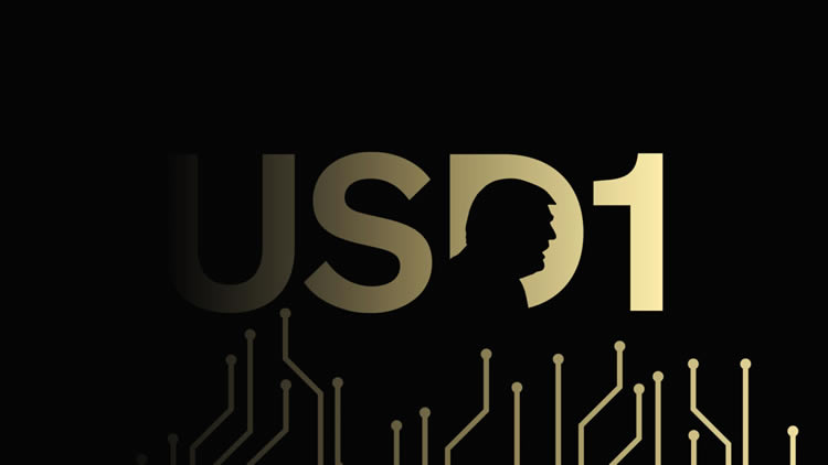 特朗普家族USD1稳定币：将重塑市场格局的新变量？