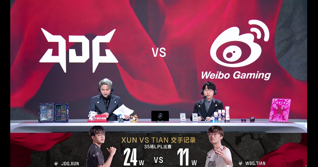 JDGvsWBG数据前瞻：Xun面对Tian战绩24胜11负