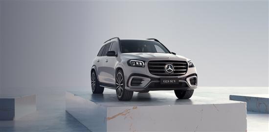 2025款奔驰GLS大型SUV上市 搭3.0T动力