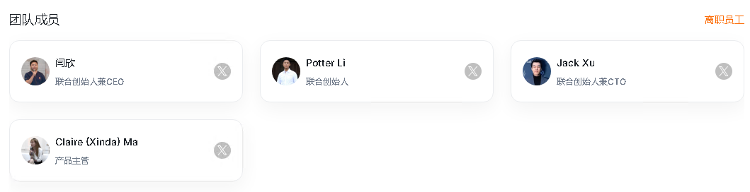 什么是SIGN币(全球代币分发和凭证验证)(sign是啥意思啊)