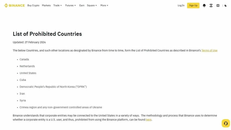 Binance支持和限制的国家有哪些