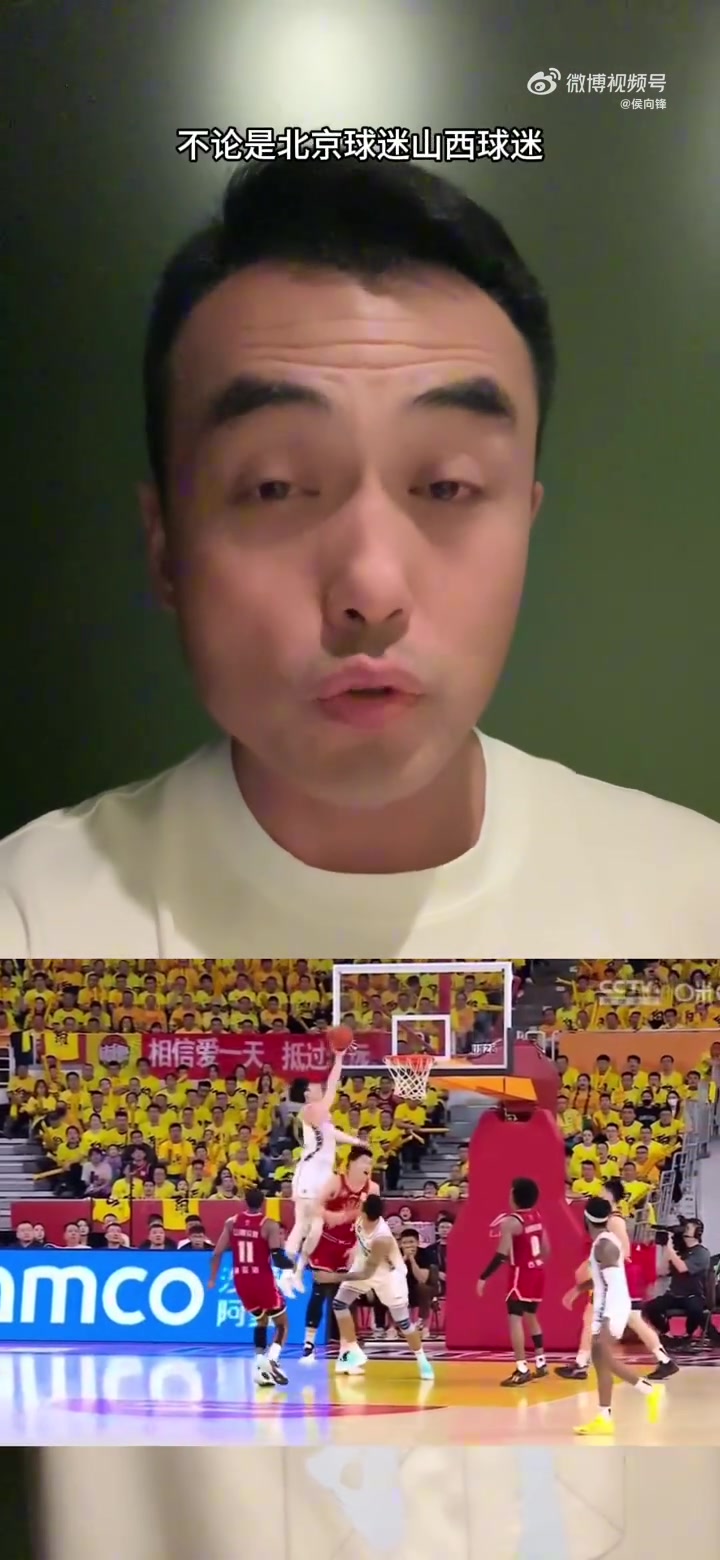 山西篮协副主席：丘天拉了刘传兴小臂 后者不是故意伤害曾凡博的