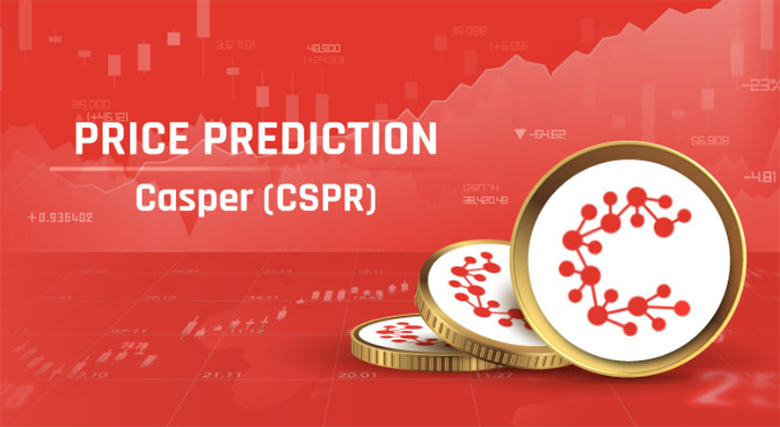 Casper（CSPR）价格预测：2025年、2026-2030年