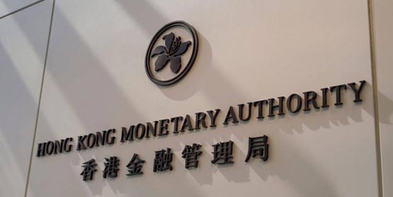 香港稳定币发行人沙盒名单出炉！渣打、圆币、京东币链入选(香港稳定币发行了吗)