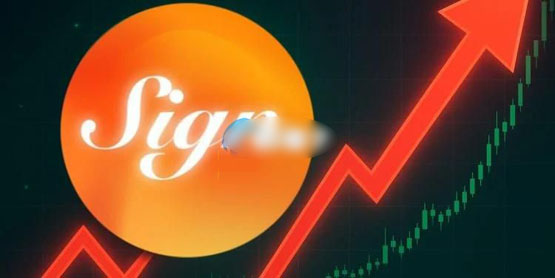 喜讯代币SIGN暴涨80%！韩国加密交易所Upbit上架为何狂涨(代币活动)