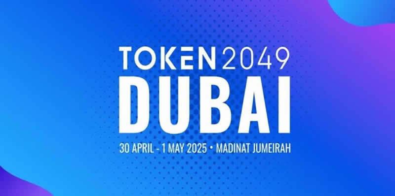 杜拜TOKEN2049是什么(杜拜是什么意思)