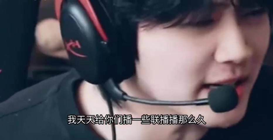 不PK要饿死！乐言：我天天播LOL礼物100块都没有 一个月只圈一次
