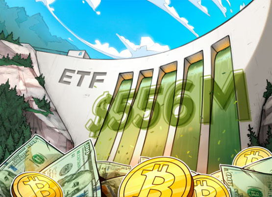 一文了解5.56 亿美元的比特币 ETF 现货流入预示着投资者情绪的重大转变(5.49亿亿是多少)