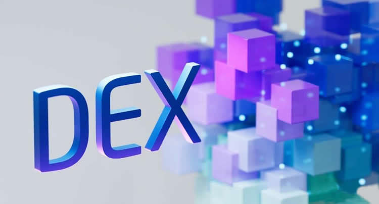 去中心化交易所(DEX)有什么好处(去中心化交易所是什么意思)