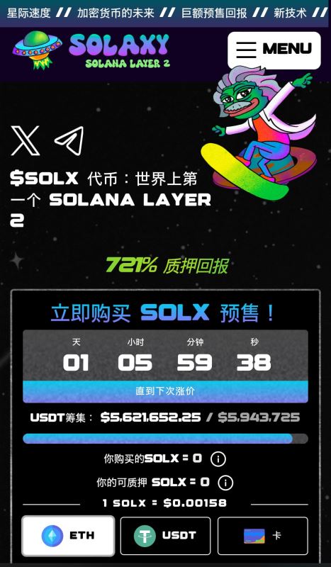 2025年四月值得购买的21个最佳迷因币盘点(2025年4月3日)