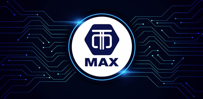 MAX交易所介绍：MAX交易所新手开户注册、出入金教程及常见问题汇总(lmax交易所)