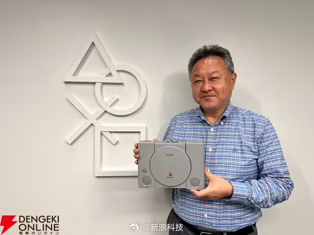 吉田修平谈游戏涨价无法避免：现代游戏开发成本过高，必然会最终转嫁给消费者