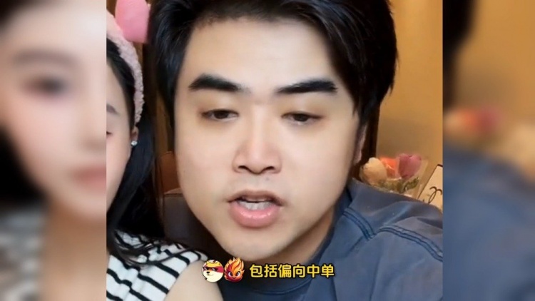 AL经理爱笑登门求教？朱开：成绩最好的战队还怕LPL最贵的战队？