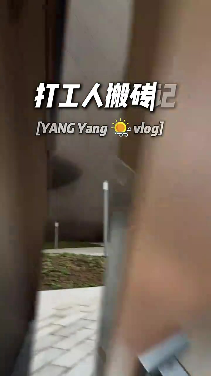 泱泱分享搬砖日记：早上NBA晚上LPL是一种什么体验