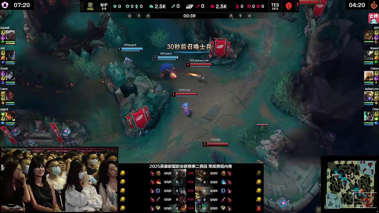 姿态看Leave 5W伤害团战滑脸切死JKL：Leave这卢锡安太猛了！