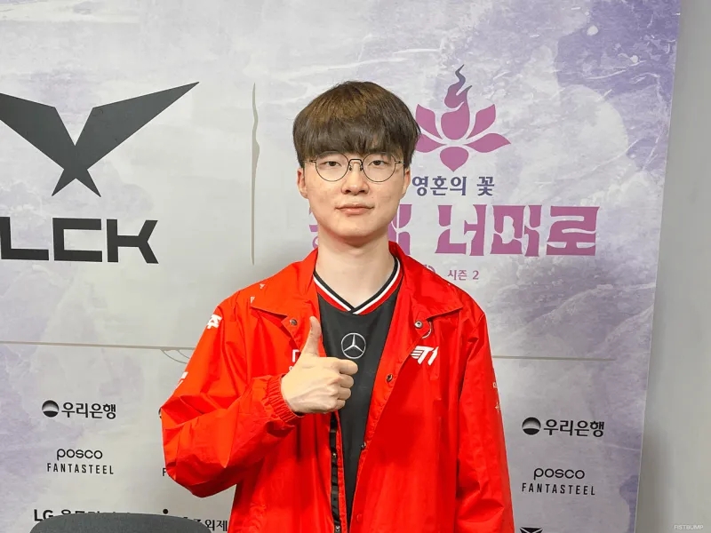 世界赛比联赛好打！Faker：许久未能在LCK夺冠 重新燃起了想要夺冠的渴望