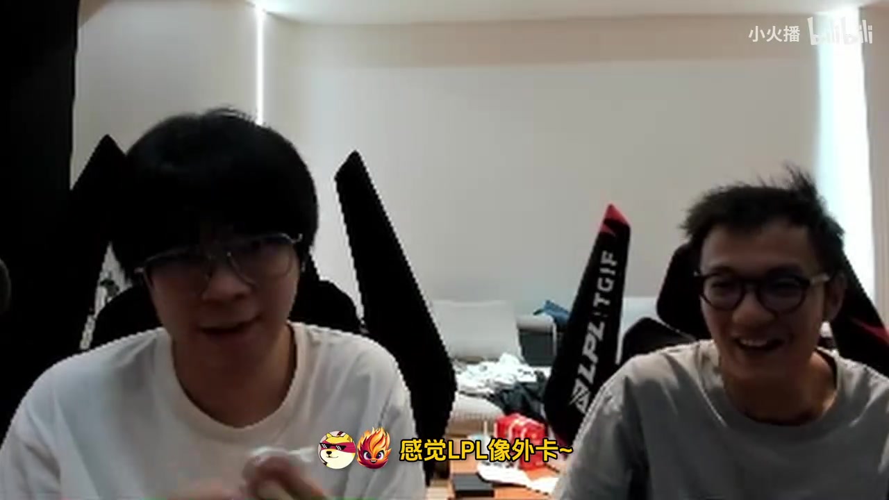 Wayward：今年世界赛TES BLG，剩下两支AL加JDG还是AL加IG？