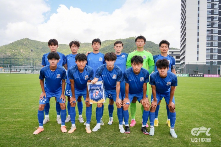 青少年精英联赛（U21组）预赛第一阶段，上海申花3-0青岛西海岸