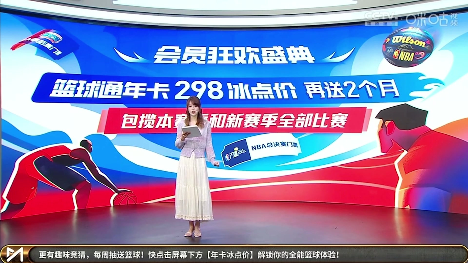 知名勇士美女主播小七今日直播中险些晕倒 中场报平安：低血糖了