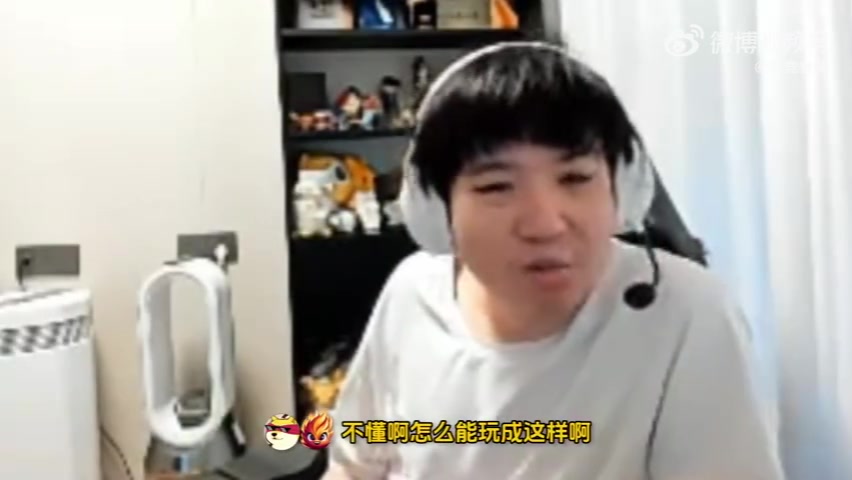 WBG团队有问题！Letme：录像赶紧删了 LCK看LPL打成这样嘴要笑歪