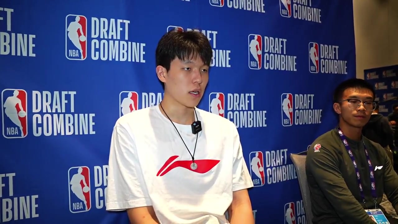 杨瀚森：CBA更注重身体对抗 NBA则强调转换与进攻节奏