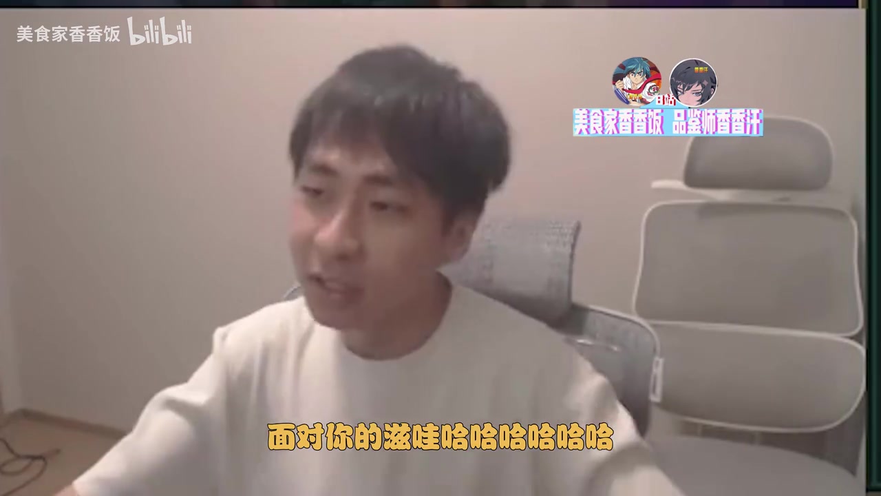 小明剑魔展示过审签证：准备去美国看一看 有猫车不可能不回来的