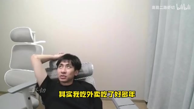 自我安慰？小明聊吃外卖好处：不用开火 不用收拾碗筷 节省时间！