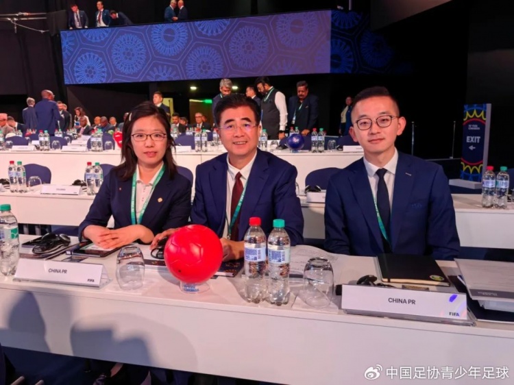 中国足球协会主席宋凯参加国际足联第75届代表大会并顺访西班牙