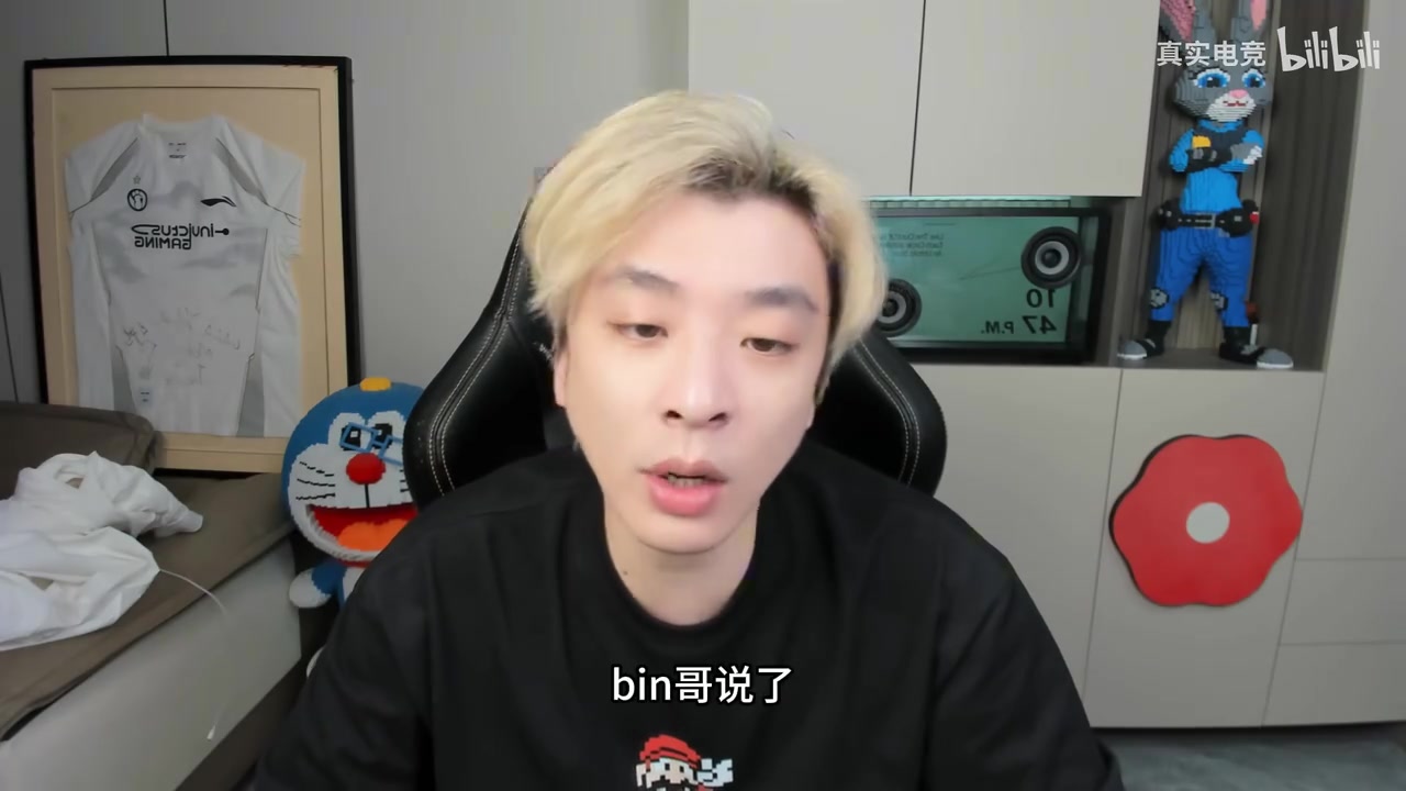 真实电竞锐评JDG战胜BLG：BLG是谁改变才6连胜的，是Bin哥吗？