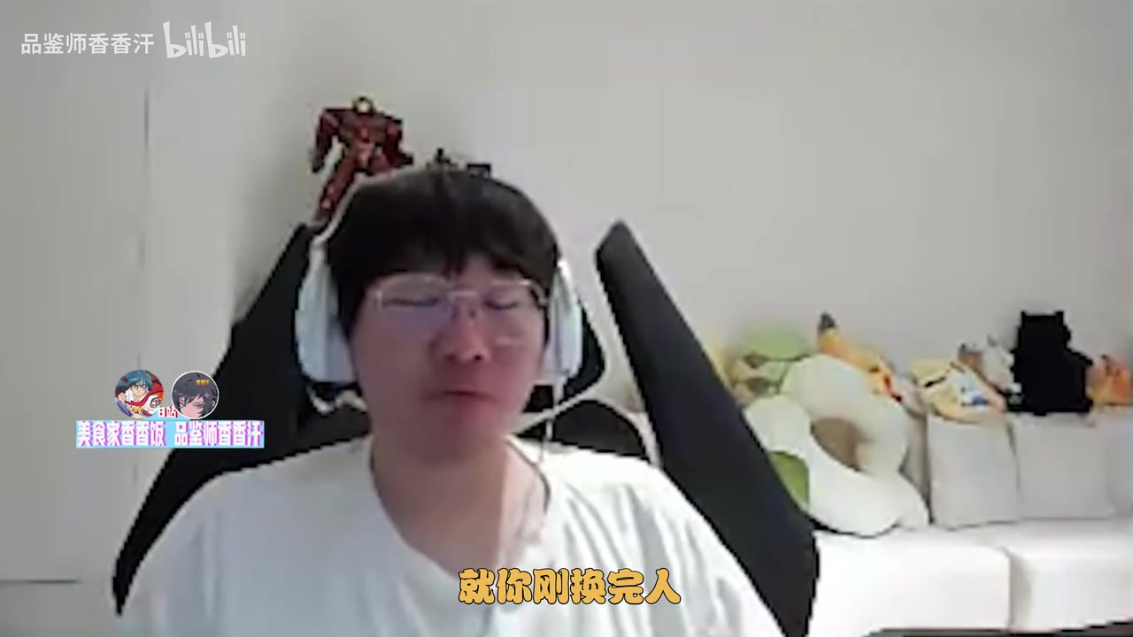 Ning：BLG换人有蜜月期会激发潜能 没有人会想自己的问题了