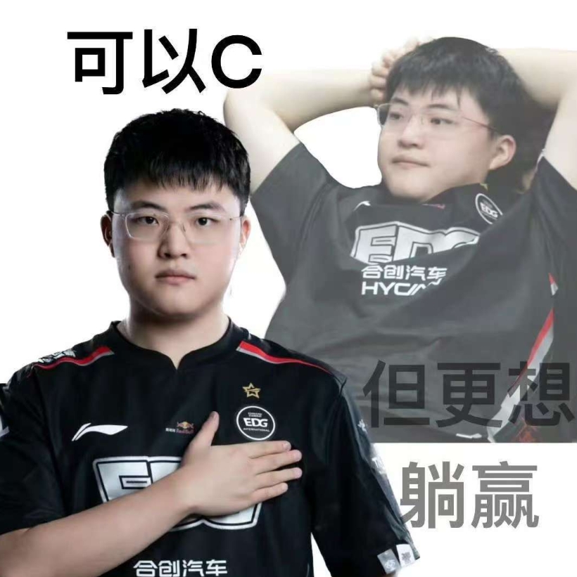 媒体人：Uzi入选名人堂 更看重的还是全球影响力 还有自己位置上的表现