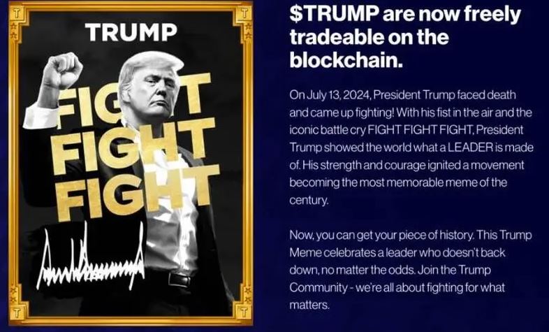 特朗普币值得投资吗？TRUMP币暴涨千倍是机会还是泡沫？（TRUMP币最专业的交易平台binance下载）