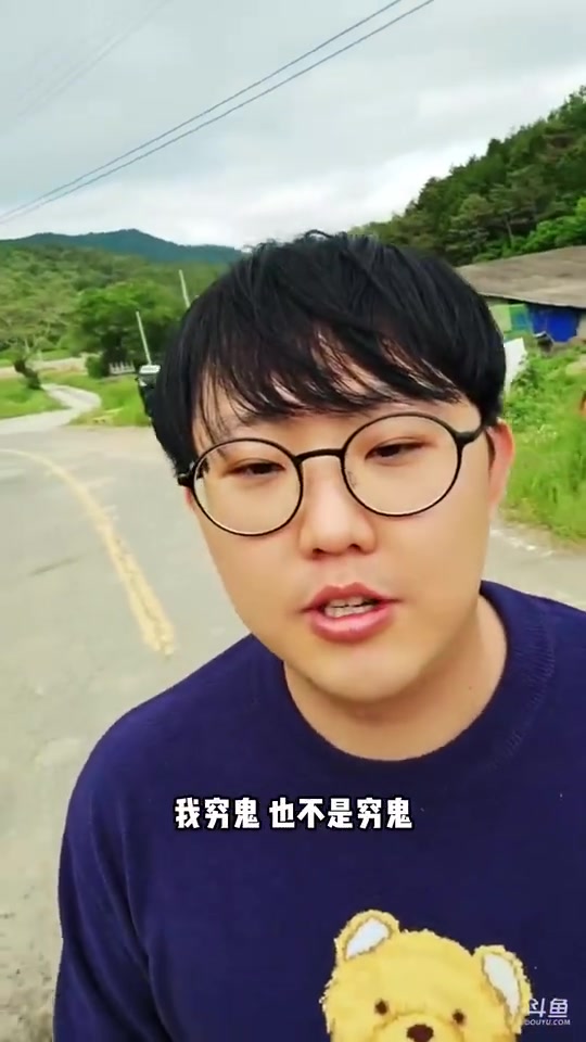 Imp自爆：被骗400w没有自己花的多，有信心操作回来