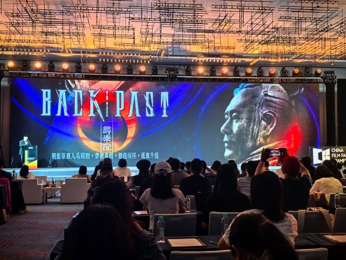 有生之年的续作！《寻秦记》电影版将在26年贺岁档上映 原班人马出演