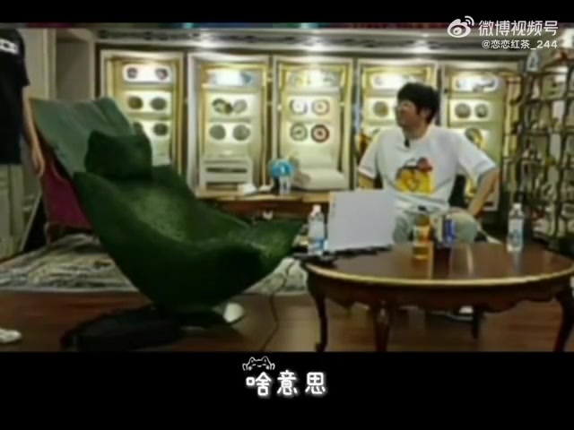 Ning：找朱开不如找我 我唱黑脸他唱白脸 灌鸡汤就完事了