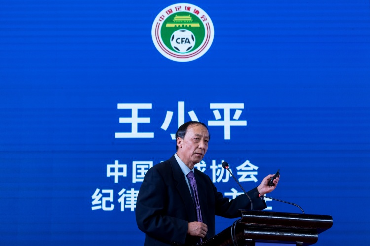 亲属：王小平曾表示足协内部人情世故太复杂，但一提离职就被劝阻